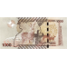 P49d Uganda - 1000 Shillings Year 2015